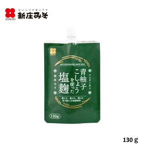 Mq傤g130g