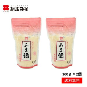 ܎300g4lO×2@@č@@@Î@sgp@mAR[@܎@܂