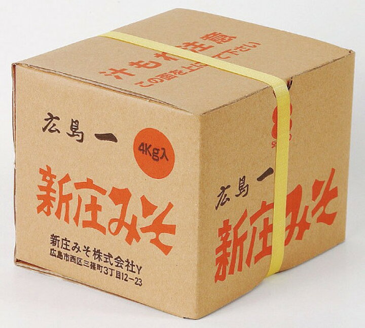新発売】 <br>業務用田舎みそ4kg 箱入り <br>※写真はイメージです 業務用中みそ4kg(箱入り)※写真はイメージです