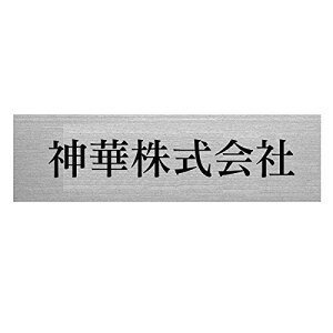 \D ItBX\D 270mm×90mm ItBX X܂̊Ŕ   [v[g @ll SH01