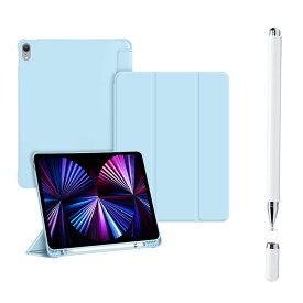 YOYOSTAR iPad Air 3 (10.5インチ 2019, 第3世代)とiPad Pro 10.5 用Pencilホルダー付き ペンシル ソフトTPUバック スリム保護カバー オートウェイクアップ/スリープ機能付き (ライトブルー)