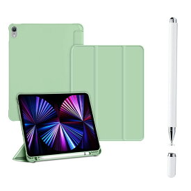 YOYOSTAR iPad Air 3 (10.5インチ 2019, 第3世代)とiPad Pro 10.5 用Pencilホルダー付き ペンシル ソフトTPUバック スリム保護カバー オートウェイクアップ/スリープ機能付き (グリーン)