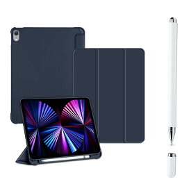 YOYOSTAR iPad Air 3 (10.5インチ 2019, 第3世代)とiPad Pro 10.5 用Pencilホルダー付き ペンシル ソフトTPUバック スリム保護カバー オートウェイクアップ/スリープ機能付き (スカイブルー)