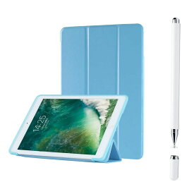 YOYOSTAR iPad Air 3 (10.5インチ 2019, 第3世代)とiPad Pro 10.5 用Pencilホルダー付き ペンシル ソフトTPUバック スリム保護カバー (スカイブルー)