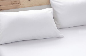 YOYOSTAR枕カバー 2枚セット 43x63cm ピローケース 封筒式 合わせ式 綿混 無地 防ダニ 防シワ 毛玉なし ホワイト