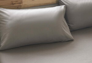 YOYOSTAR枕カバー 2枚セット 43x63cm ピローケース 封筒式 合わせ式 綿混 無地 防ダニ 防シワ 毛玉なし グレー