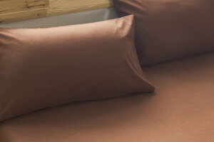 YOYOSTAR枕カバー 2枚セット 43x63cm ピローケース 封筒式 合わせ式 綿混 無地 防ダニ 防シワ 毛玉なし ブラウン