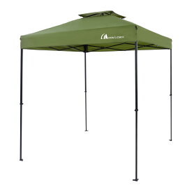 MOON LENCE タープテント ワンタッチ 2m 3段階調節 ワンタッチタープ 組立て簡単 UVカット 日よけ スチール テント タープ キャンプ アウトドア レジャー用品 グリーン