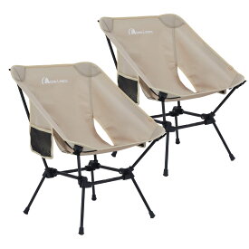 MOON LENCE アウトドア チェア 2way キャンプ 椅子 グランドチェア キャンプチェア より安定 軽量 折りたたみ コンパクト ハイキング 釣り 登山 耐荷重150kg ハイタイプ 新型 (ベージュ2個セット) CH-21HX