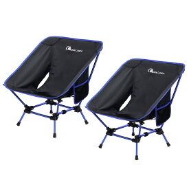 MOON LENCE アウトドアチェア ローチェア 2way より安定 キャンプ椅子 グランドチェア キャンプチェア 軽量 折りたたみ コンパクト ハイキング 釣り 登山 耐荷重150kg ロータイプ 新型 (ブルー2個セット) CH-21CLX
