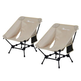 MOON LENCE アウトドアチェア ローチェア 2way より安定 キャンプ椅子 グランドチェア キャンプチェア 軽量 折りたたみ コンパクト ハイキング 釣り 登山 耐荷重150kg ロータイプ 新型 (ベージュ2個セット) CH-21CLX