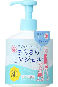 O\ UV炳WF SPF30 PA+++   Ăǂ Ղ WF 250g