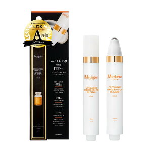 ACN[   n R[Q  ێ et [IACN[ S2 (C9R[Q[IACN[)