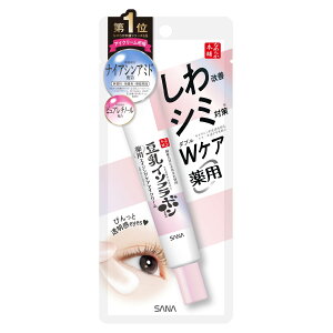 Ȃ߂炩{ pNACN[ zCg
