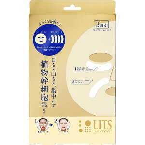 bc oCo Xep[Vbg}XN 3 tFCX}XN ڂ  GCWOPA