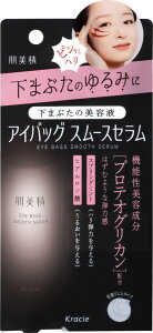  ACobO X[XZ 25g | ڂ̉ ܂Ԃ ڌ  n XLPA et Y fB[X