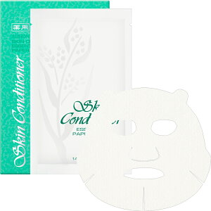 ArI ALBION pXLRfBVi[ GbZV y[p[}XN N