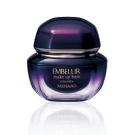 メナード MENARD エンベリエ　メイクアップベース＜しっとり＞ 30g