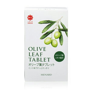 i[h MENARD I[ut^ubg 1g×128