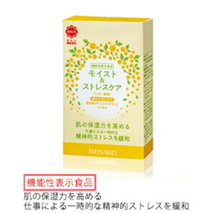 i[h MENARD CXgXgXPA 1g×30×3