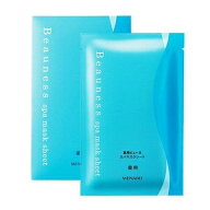 メナード MENARD メナード薬用ビューネスパマスクシートA18mL×5枚入