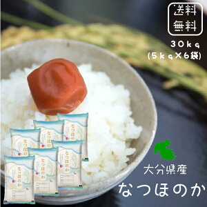 にこまる 30kg」の人気商品一覧 | 安い商品を通販サイトから探す 