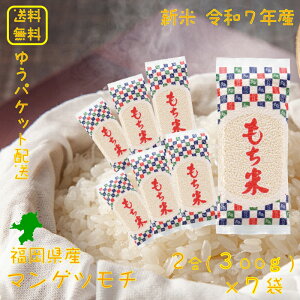 V yāz }Qc` 2 2.1kgi300g×7܁j Y  ߘa7NY 2025NY 2.1kg 2.1L