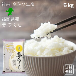 V yIׂ鐸ā^āEāEÂāz  5kgi5k×1܁j Y  ߘa7NY 2025NY [Ɖu̓Abv^āEÂđΉ]     5kg 5L