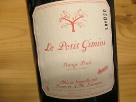 ナチュラルワイン ルージュ・フリュイ（赤）2018 ジミオ Rouge Fruit　Le Petit Gimios
