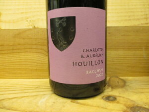 i`C obJXiԁj2022 I[AVbgEEC Bacchus Aurelien et Charlotte Houillon