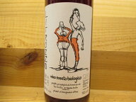 リトロッツォ・ロザート(ロゼ・1L) 2024 レ・コステ Litrozzo Rosato Biologico Le Coste