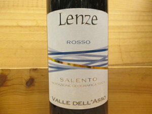 �T�����g�E���b�\ �����c�F�i�ԁj2022 ���@�b���E�f�b���b�\�@GT Salento Rosso - Lenze Valle dell�fAsso