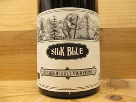 ナチュラルワイン シルク・ブルー (赤) 2023　パトリス・ ユグ・ベグ　silk blue　 Patrice　Hughes Beguest