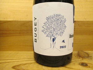 �r���W�F�E�A�h���i�ԁj2022 �h���[�k�E�f���E�N���@Bugey Adret�@Domaine du Kre