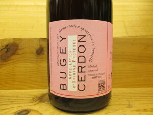 rWFEZhi[AEÌj2024 t@GEogDb` Bugey Cerdon Raphael Bartucci