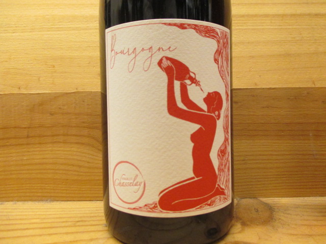  ナチュラルワイン ブルゴーニュ・ルージュ（赤）2019 ドメーヌ シャスレイ Bourgogne rouge Domaine Chasseray