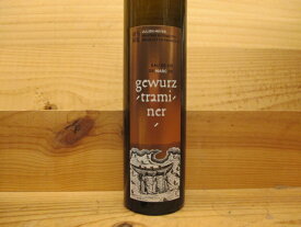 ブランデー オー・ド・ヴィ・ド・マール・ド・ゲヴュルツトラミネール(白・500ml) ジュリアン・メイエー Eau de Vie de Marc de Gewurztraminer Juien Meyer