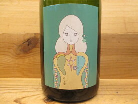 シードル 2022 こくう（シードル) レヴァンヴィヴァン LES VINS VIVANTS