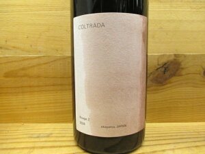 �i�`���������C�� �� �R���g���[�_ ���[�W�� .2 2024�i��) �R���g���[�_�@COLTRADA Rouge.2 COLTRADA