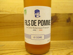 �V�[�h���E���E�\���@�[�W�� (�V�[�h���E���h���E330ml) �t�B�X�E�h�E�|�� Cidre Le Sauvage Fils de Pomme