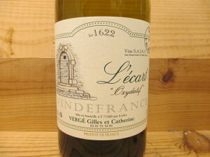 i`C J[ 1622 () WEGEJg[kEFWF@Cuvee LfEcart lot.1622 Gilles et Catherine Verge