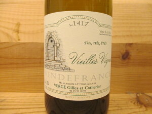 i`C LFEgEBGCEB[j 1417 () WEGEJg[kEFWF@Cuvee Tres Vieilles Vignes lot.1417 Gilles et Catherine Verge