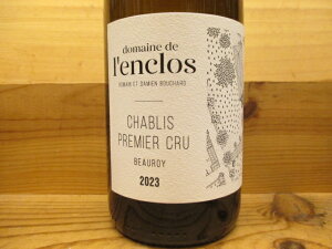 Vu v~G N {[ij2023 N Chablis 1er Cru Beauroy de lfEnclos