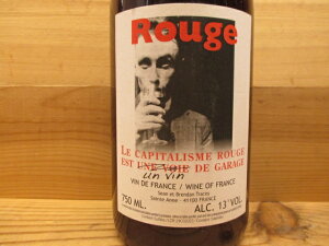 �i�`���������C�� �L���s�^���Y��(��) 2022�@�u�����_���E�g���Z�C Capitalisme Brendan Tracey