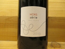 ナチュラルワイン メヌトゥ・サロン・ルージュ オー・セリー（赤）2019 ドメーヌ・フィリップ・ジルベール HORS serie Domaine Philippe Gilbert