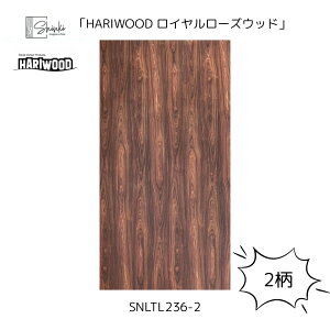 HARIWOOD@C[YEbh@_@c\@VRύ yhz 1` Hariwood nEbh ύ Ƌ  Ǎ  TXeBiu cL ˔ DIY xj