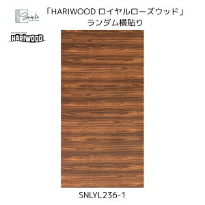 HARIWOOD@C[YEbh@_@\@VRύ yhz 1` Hariwood nEbh ύ Ƌ  Ǎ  TXeBiu cL ˔ DIY xj