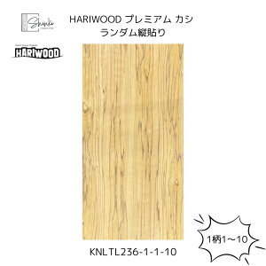 HARIWOOD@v~A@JV@_@\@VRύ yhz 1` Hariwood nEbh ύ Ƌ  Ǎ  TXeBiu cL ˔ DIY xj