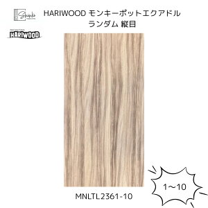 HARIWOOD@L[|bh@GNAh@_@c\@VRύ yhz 1` Hariwood nEbh ύ Ƌ  Ǎ  TXeBiu cL ˔ DIY xj