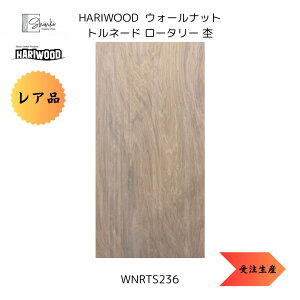 HARIWOOD EH[ibg[^[y󏭕zc\ VRύ yhz󒍐Yi Hariwood nEbh ύ Ƌ  Ǎ  TXeBiu cL ˔ DIY xj